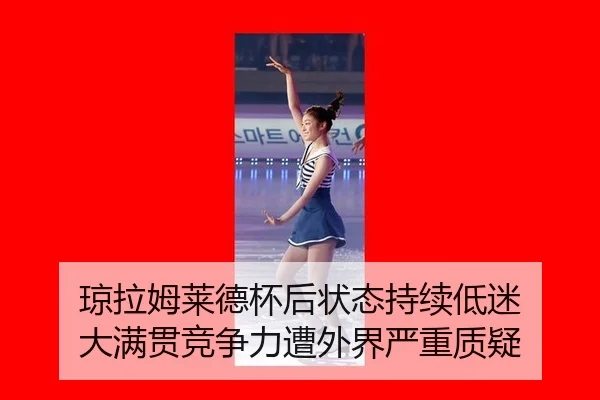 qiong-la-mu-lai-de-bei-hou-zhuang-tai-chi-xu-di-mi-da-man-guan-jing-zheng-li-zao-wai-jie-yan-zhong-zhi-yi-2-146.jpg